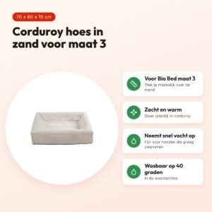 Bia Bed rib hoes hondenmand zand 70 x 60 x 15 cm – corduroy, maat 3 – voordelen