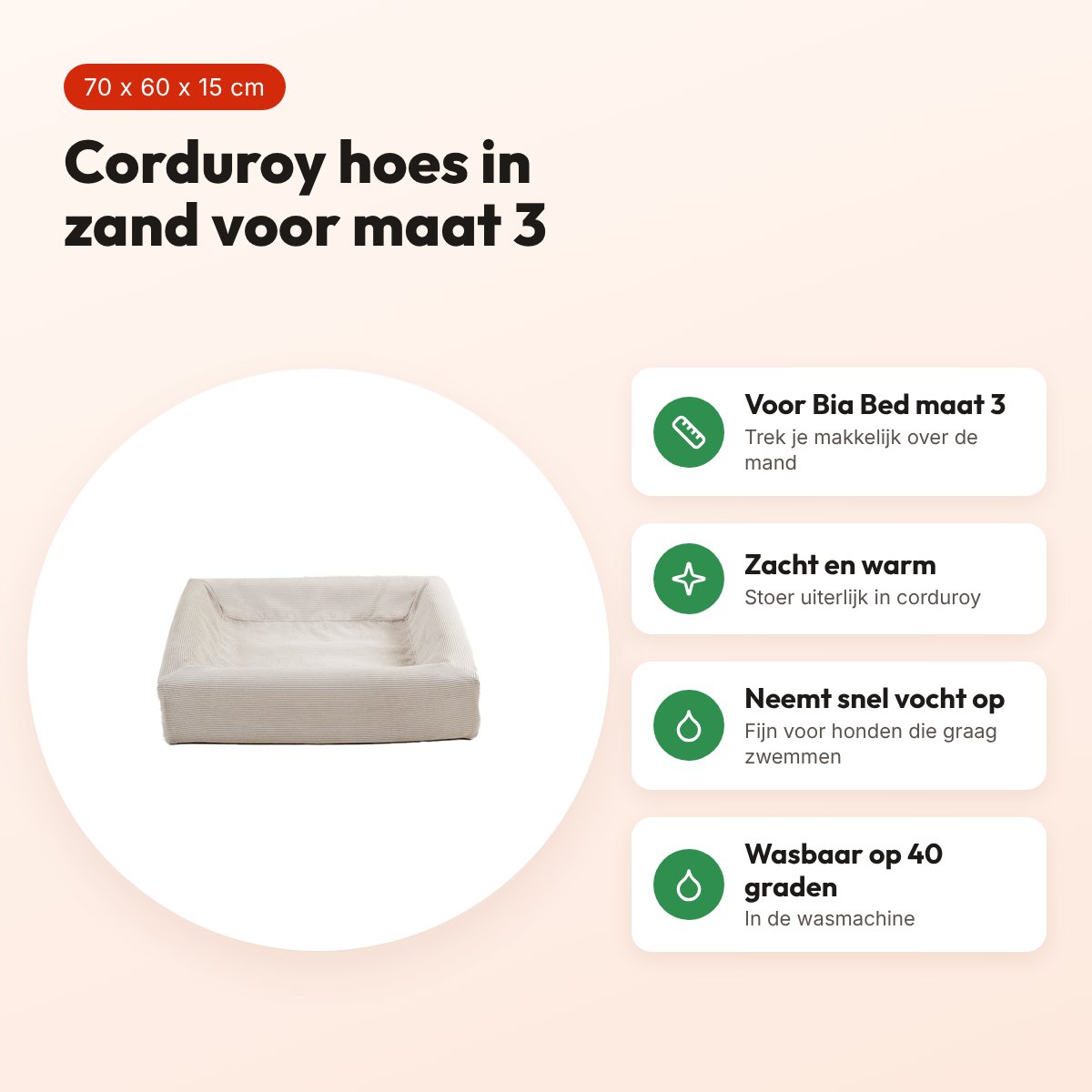 Bia Bed rib hoes hondenmand zand 70 x 60 x 15 cm – corduroy, maat 3 – voordelen