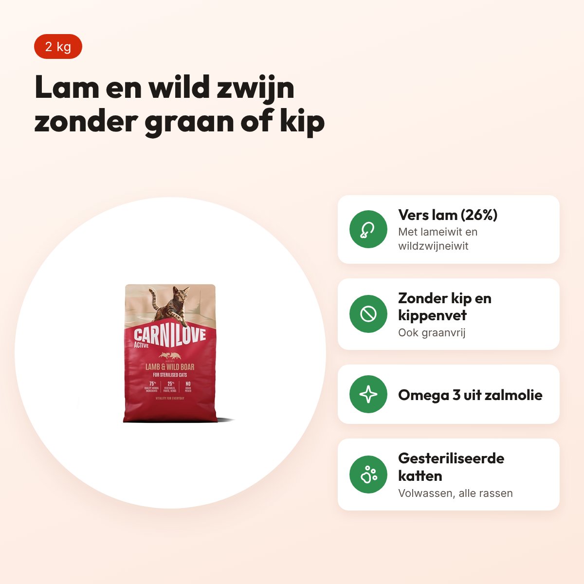 Carnilove kattenvoer Active Sterilised lam en wild zwijn 2 kg – graanvrij – voordelen
