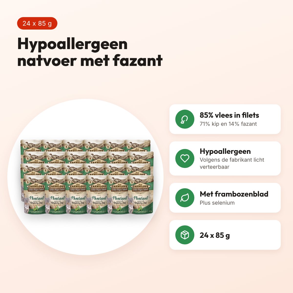 Carnilove kattenvoer natvoer fazant 24 x 85 g – hypoallergeen, pouch – voordelen