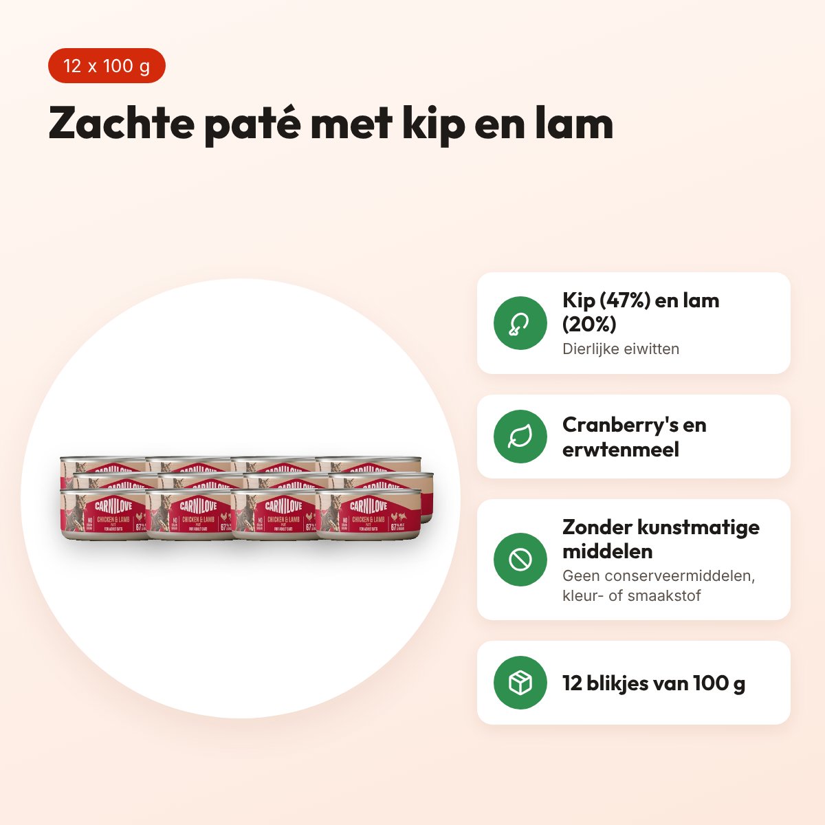 Carnilove kattenvoer paté kip en lam 12 x 100 g – graanvrij – voordelen