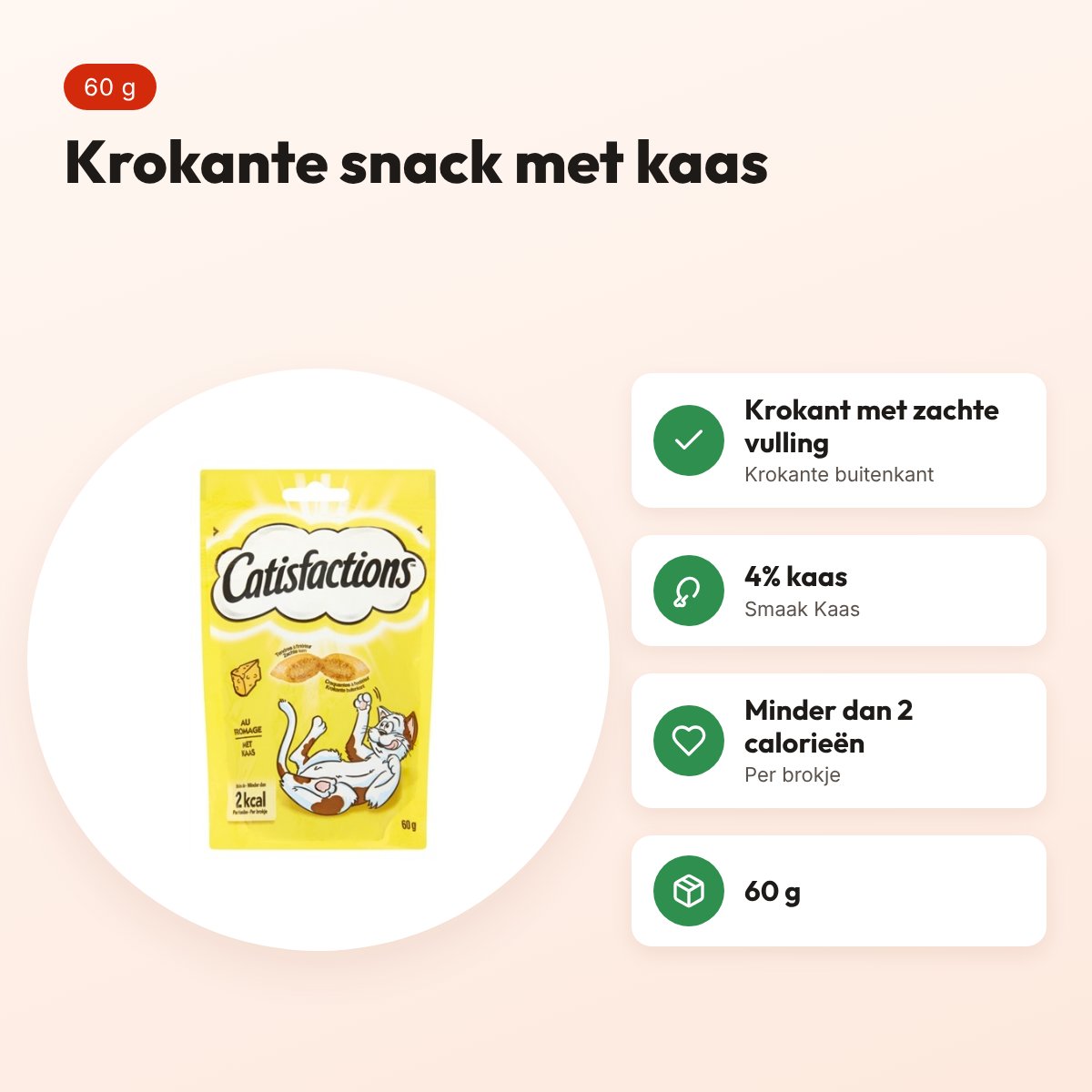 Catisfactions kattensnack kaas 60 g – krokant met zachte vulling – voordelen