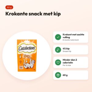 Catisfactions kattensnack kip 60 g – krokant met zachte vulling – voordelen