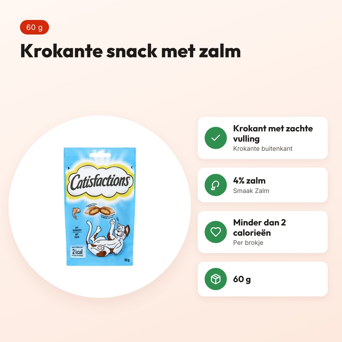 Catisfactions kattensnack zalm 60 g – krokant met zachte vulling – voordelen