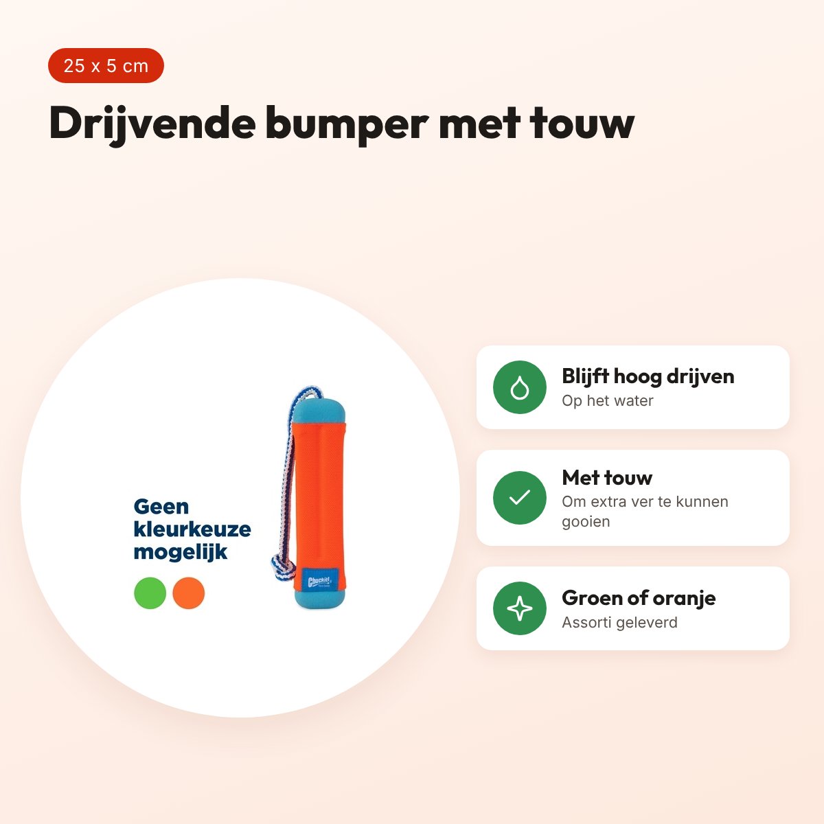 Chuckit Amphibious Bumper 25 x 5 cm – assorti groen of oranje – voordelen