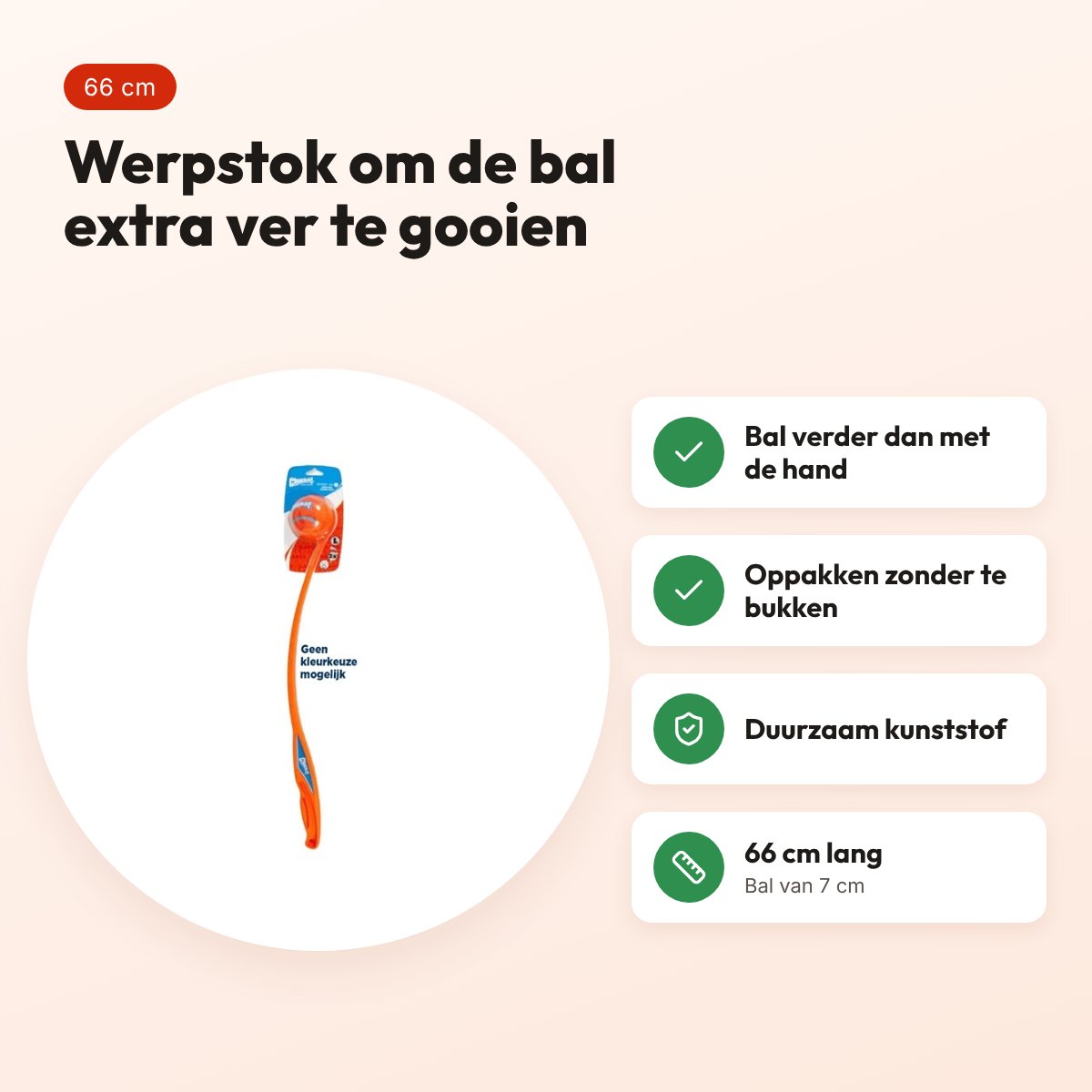 Chuckit Sport Ball Launcher werpstok 26L 66 cm – inclusief bal – voordelen