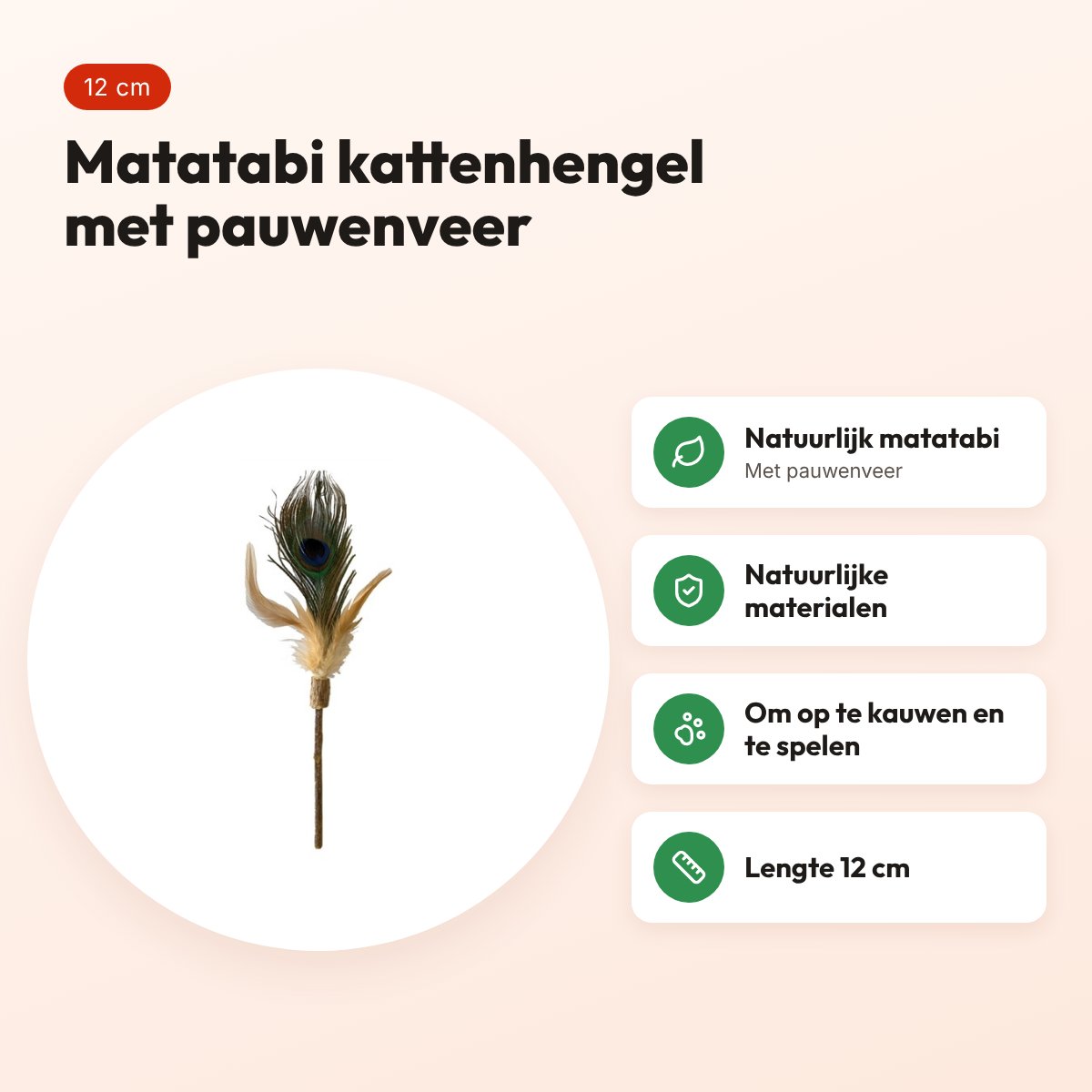 Croci Euphoria kattenhengel matatabi met pauwenveer 12 cm – voordelen