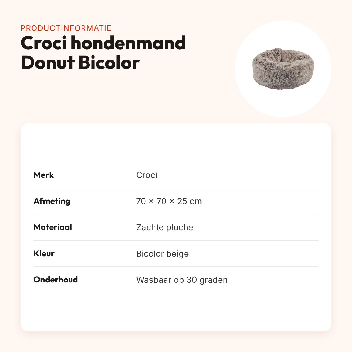 Croci hondenmand Donut Bicolor beige 70 x 70 cm – zachte pluche – productinformatie