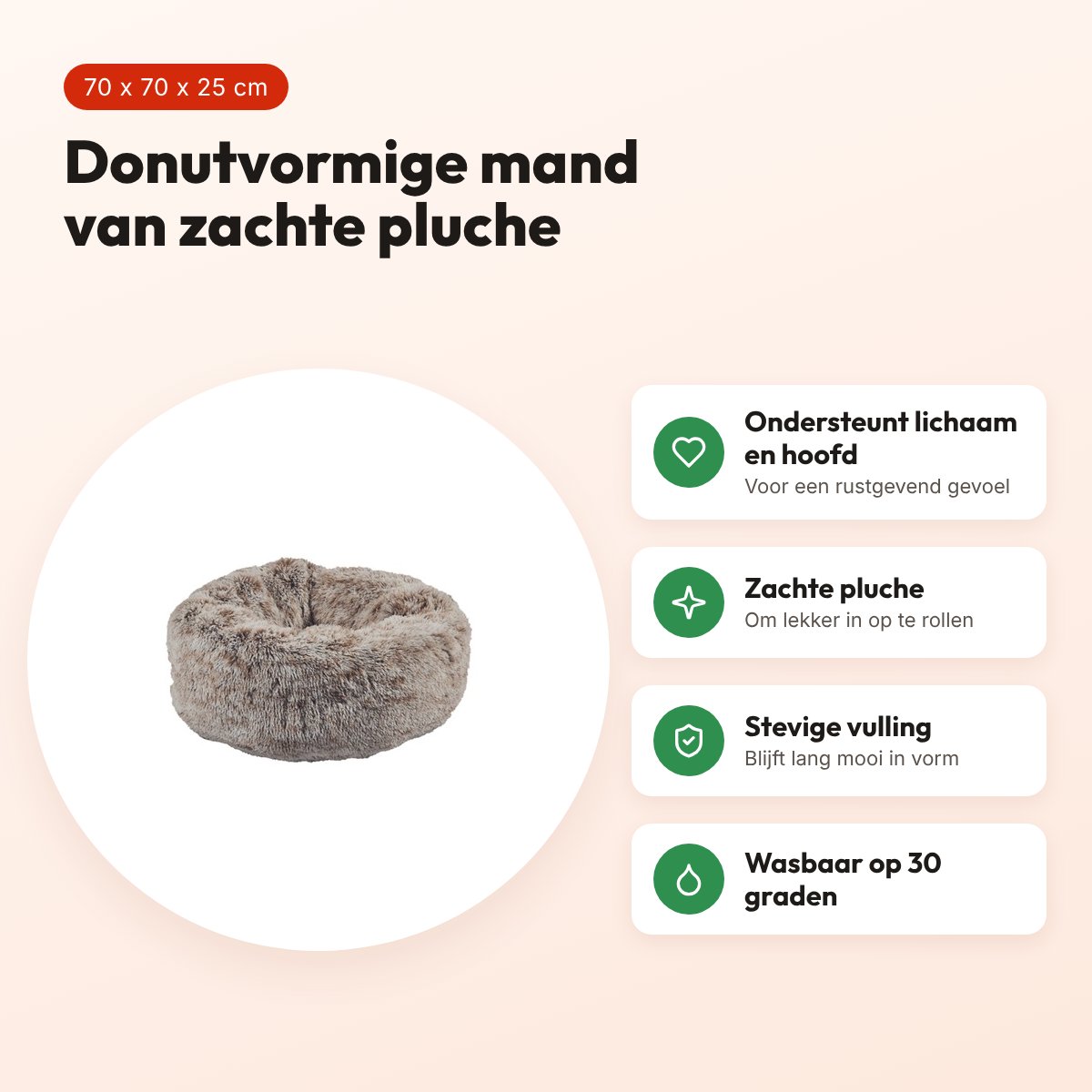 Croci hondenmand Donut Bicolor beige 70 x 70 cm – zachte pluche – voordelen