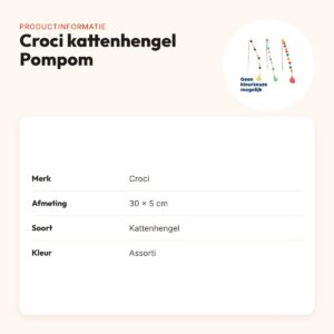 Croci kattenhengel Pompom assorti 30 x 5 cm – met belletjes – productinformatie