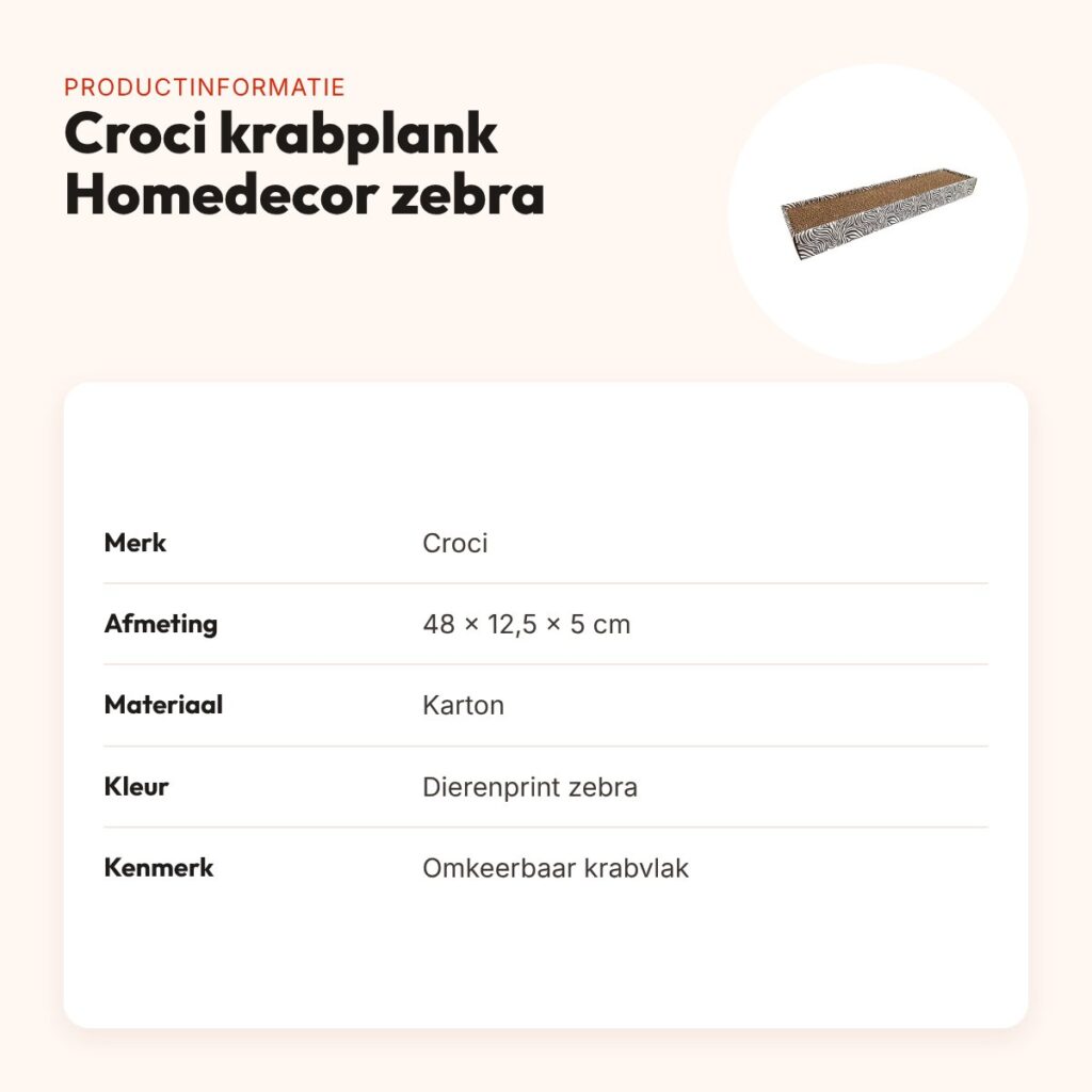 Croci krabplank Homedecor dierenprint zebra 48 x 12,5 x 5 cm – productinformatie