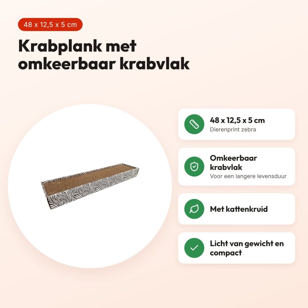 Croci krabplank Homedecor dierenprint zebra 48 x 12,5 x 5 cm – voordelen