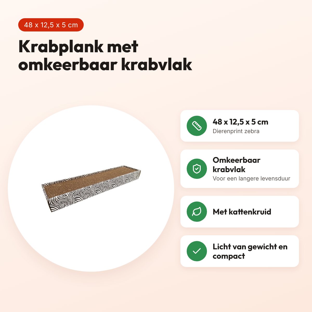 Croci krabplank Homedecor dierenprint zebra 48 x 12,5 x 5 cm – voordelen