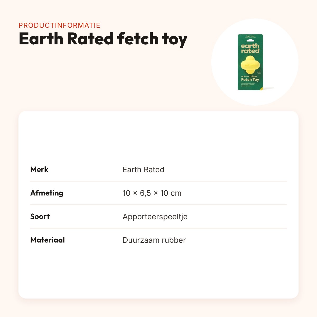 Earth Rated fetch toy 10 x 6,5 x 10 cm – rubber hondenspeeltje – productinformatie