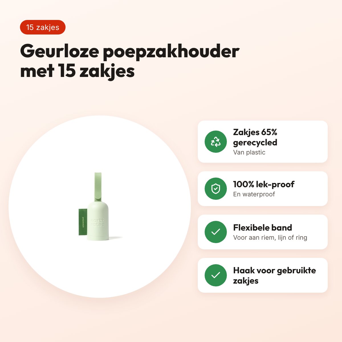 Earth Rated poepzakhouder geurloos met 15 poepzakjes – gerecycled – voordelen