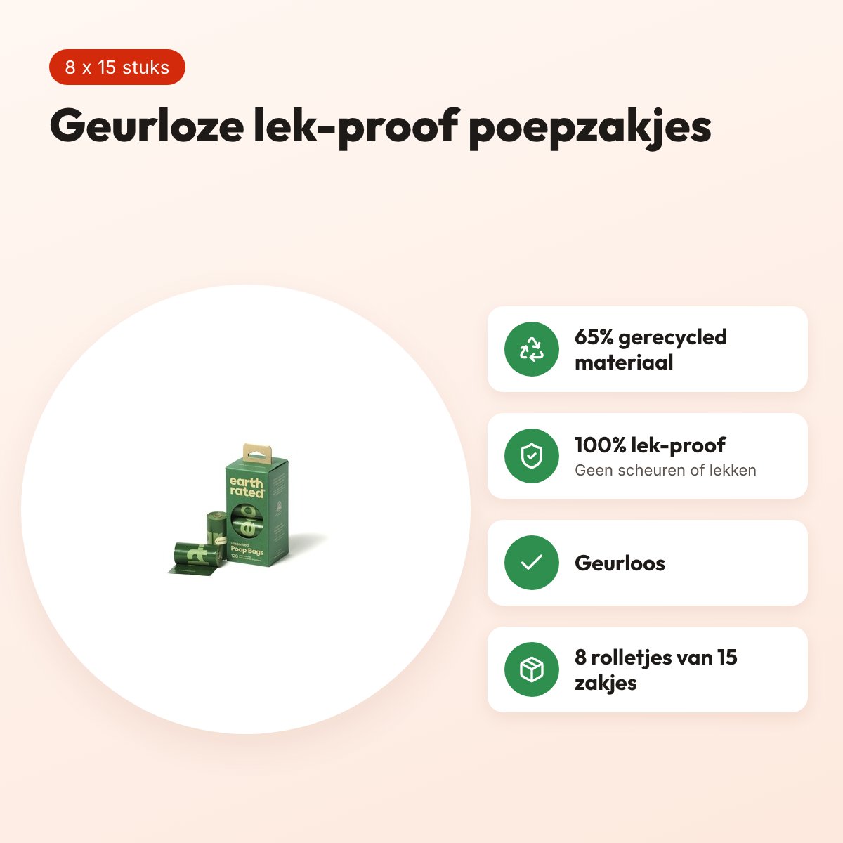 Earth Rated poepzakjes geurloos 8 x 15 stuks – gerecycled, lek-proof – voordelen