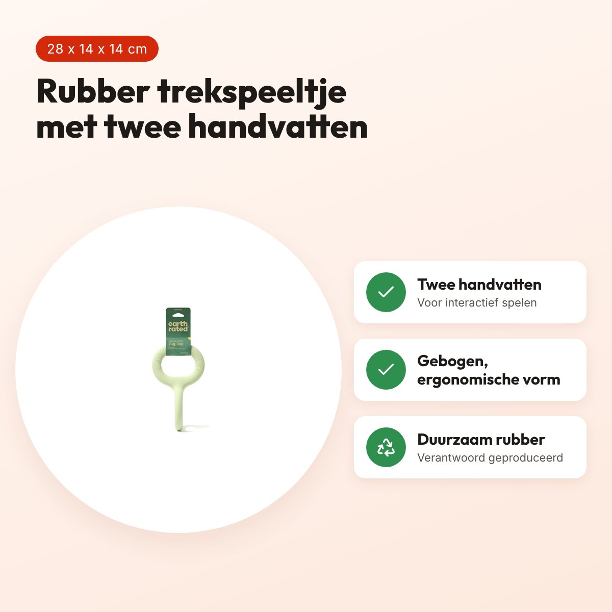 Earth Rated tug toy 28 x 14 x 14 cm – rubber trekspeeltje, ergonomisch – voordelen