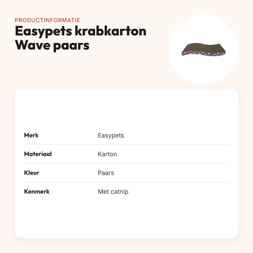 Easypets krabkarton Wave paars met catnip – productinformatie