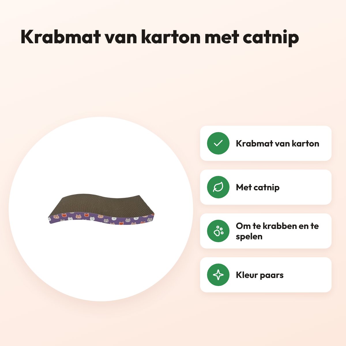 Easypets krabkarton Wave paars met catnip – voordelen