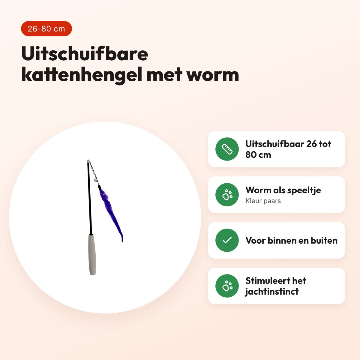 Easypets uitschuifbare kattenhengel Worm paars 26-80 cm – voordelen