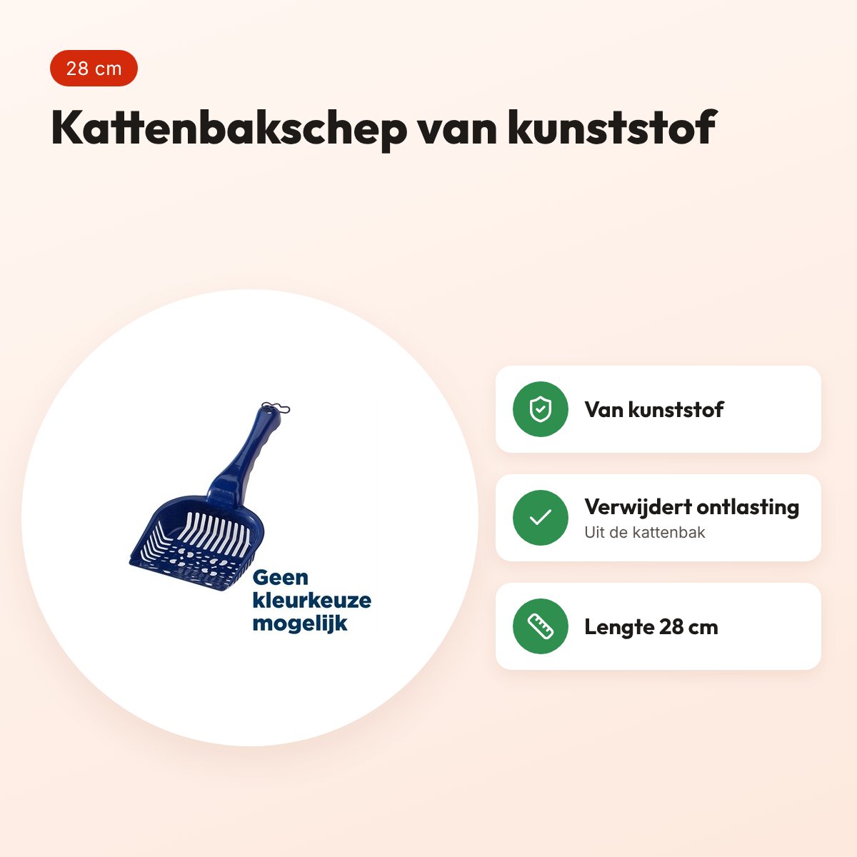 Ebi kattenbakschep kunststof 28 cm – voordelen