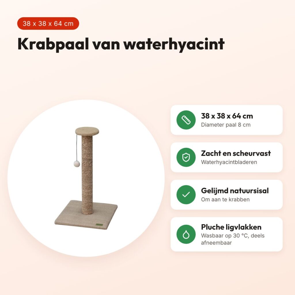 Ebi krabpaal Natural Harmony waterhyacint 38 x 38 x 64 cm – voordelen
