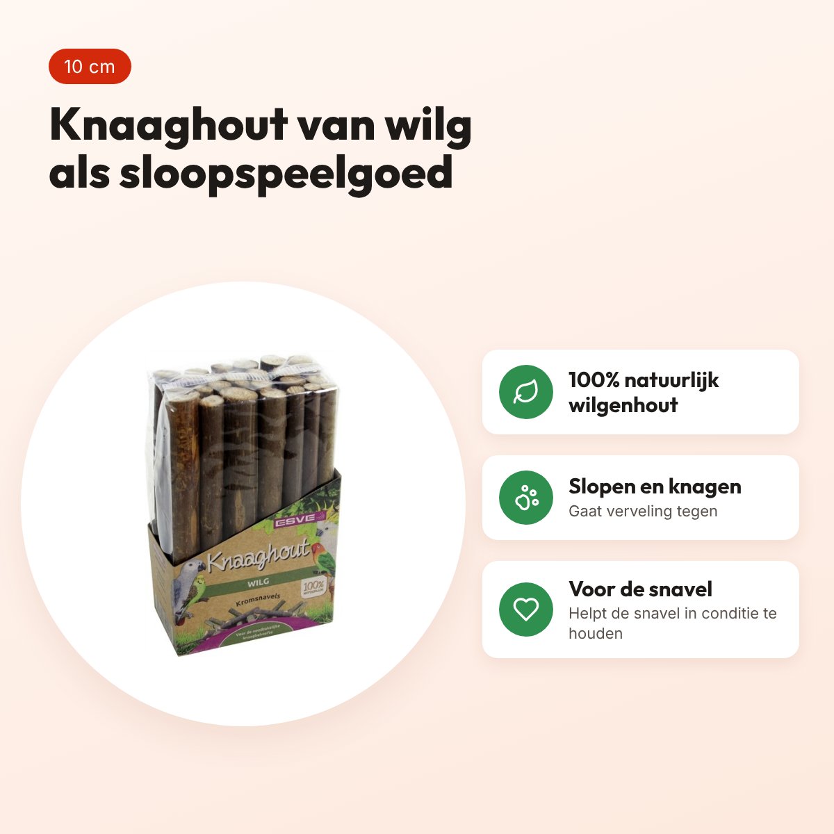 Esve knaaghout vogel wilg 10 cm – natuurlijk sloopspeelgoed, 120 g – voordelen