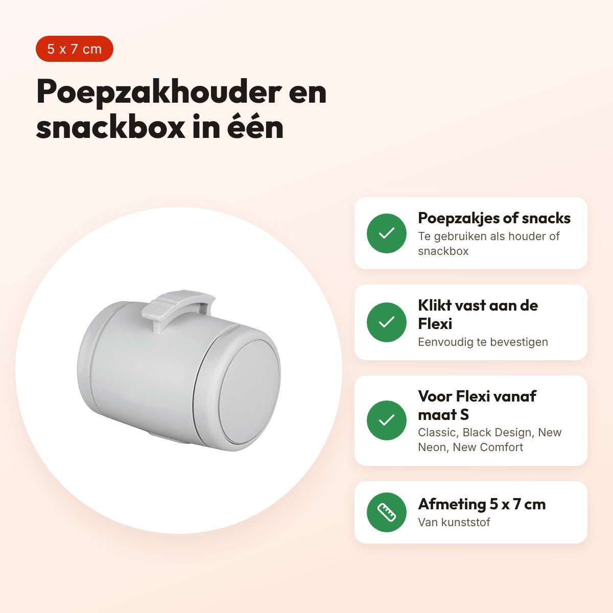 Flexi poepzak snackbox lichtgrijs 5 x 7 cm – multi box – voordelen