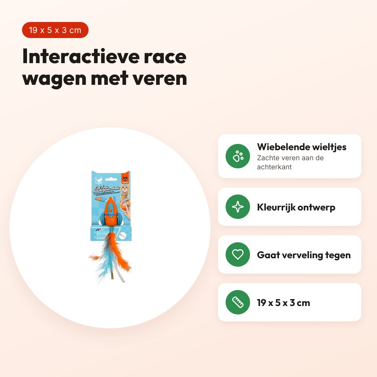 Fofos interactieve race wagen met veren 19 x 5 x 3 cm – kattenspeeltje – voordelen