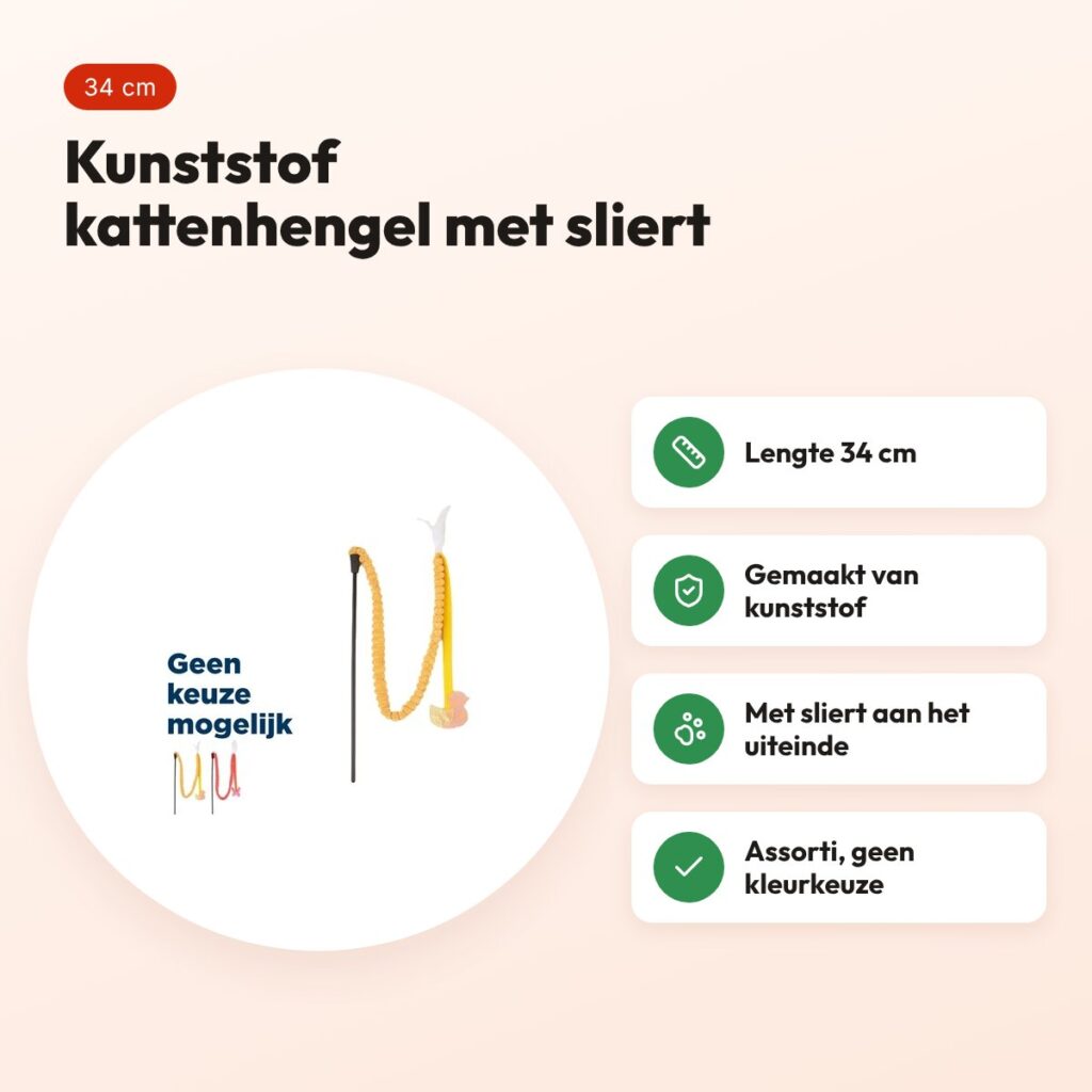 Fofos kattenhengel assorti 34 cm – kunststof met sliert – voordelen