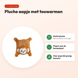 Fofos Puppy Squeaky aap 17 x 16 x 4 cm – zacht pluche met touwarmen – voordelen