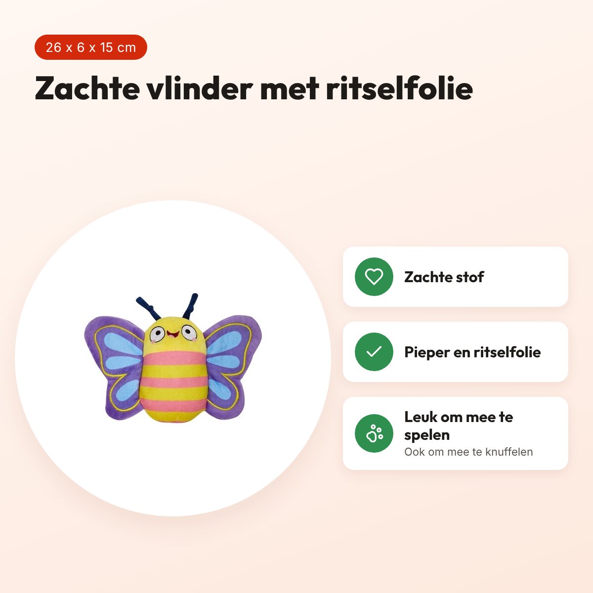 Fofos vlinder 26 x 6 x 15 cm – hondenknuffel met pieper en ritselfolie – voordelen