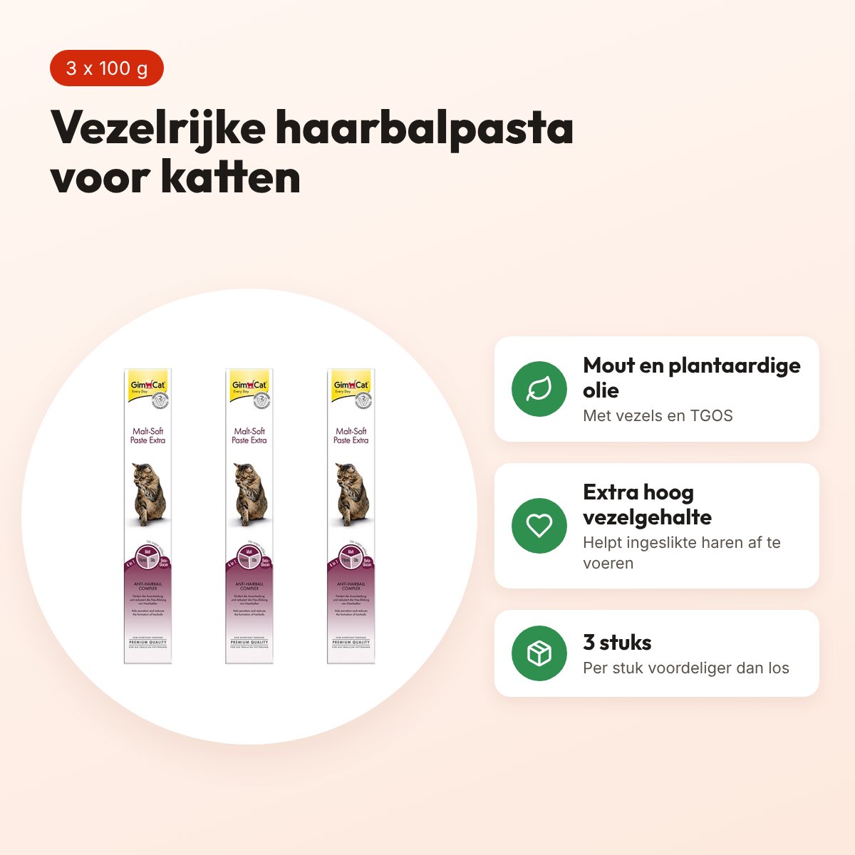 Gimcat haarbalpasta Malt-Soft Extra 100 g – multipack 3 stuks – voordelen