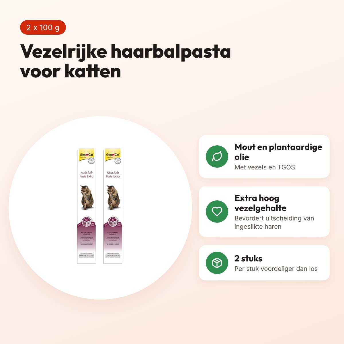 GimCat Malt-Soft Paste Extra haarbalpasta kat 100 g – multipack 2 stuks – voordelen