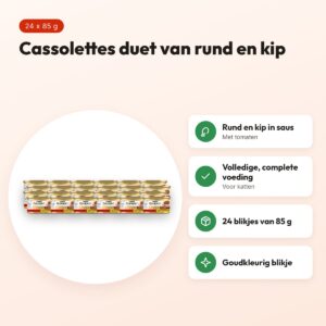 Gourmet Gold Cassolettes duet vlees in saus met tomaten 24 x 85 g – voordelen