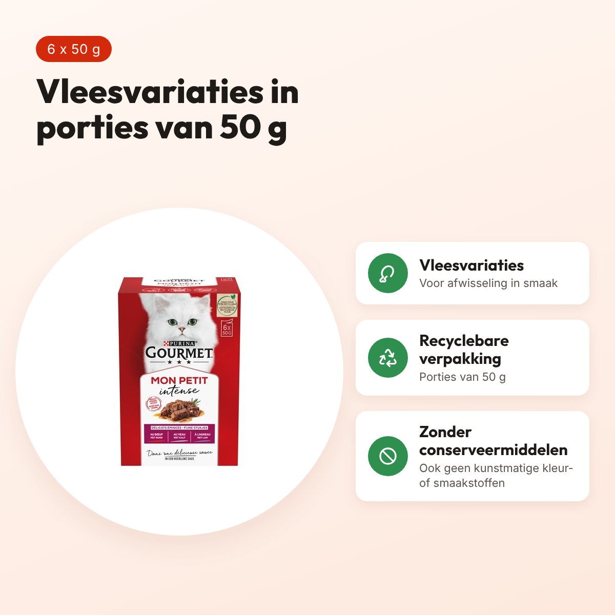 Gourmet Mon Petit vlees 6 x 50 g – natvoer voor katten – voordelen
