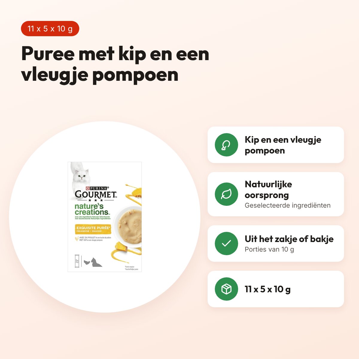 Gourmet Nature's Creations kattensnack puree kip 11 x 5 x 10 g – voordelen
