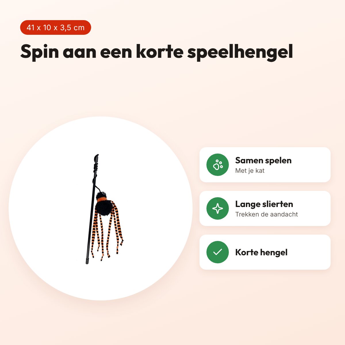 Happy Pet Halloween kattenhengel spin kort 41 x 10 x 3,5 cm – voordelen