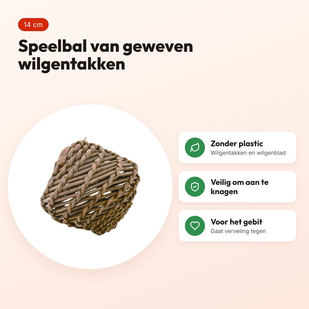 Happy Pet speelbal wilg L 14 cm – geweven wilgentakken – voordelen