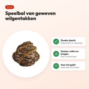 Happy Pet speelbal wilg S 10 cm – geweven wilgentakken – voordelen