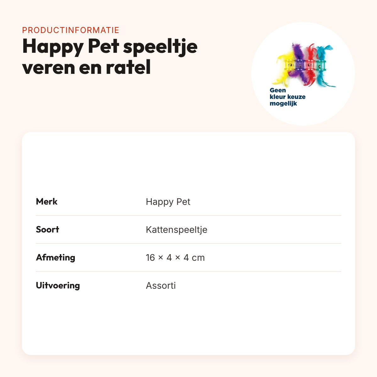 Happy Pet Tabby Patch kattenspeeltje veren en ratel 16 x 4 x 4 cm – productinformatie