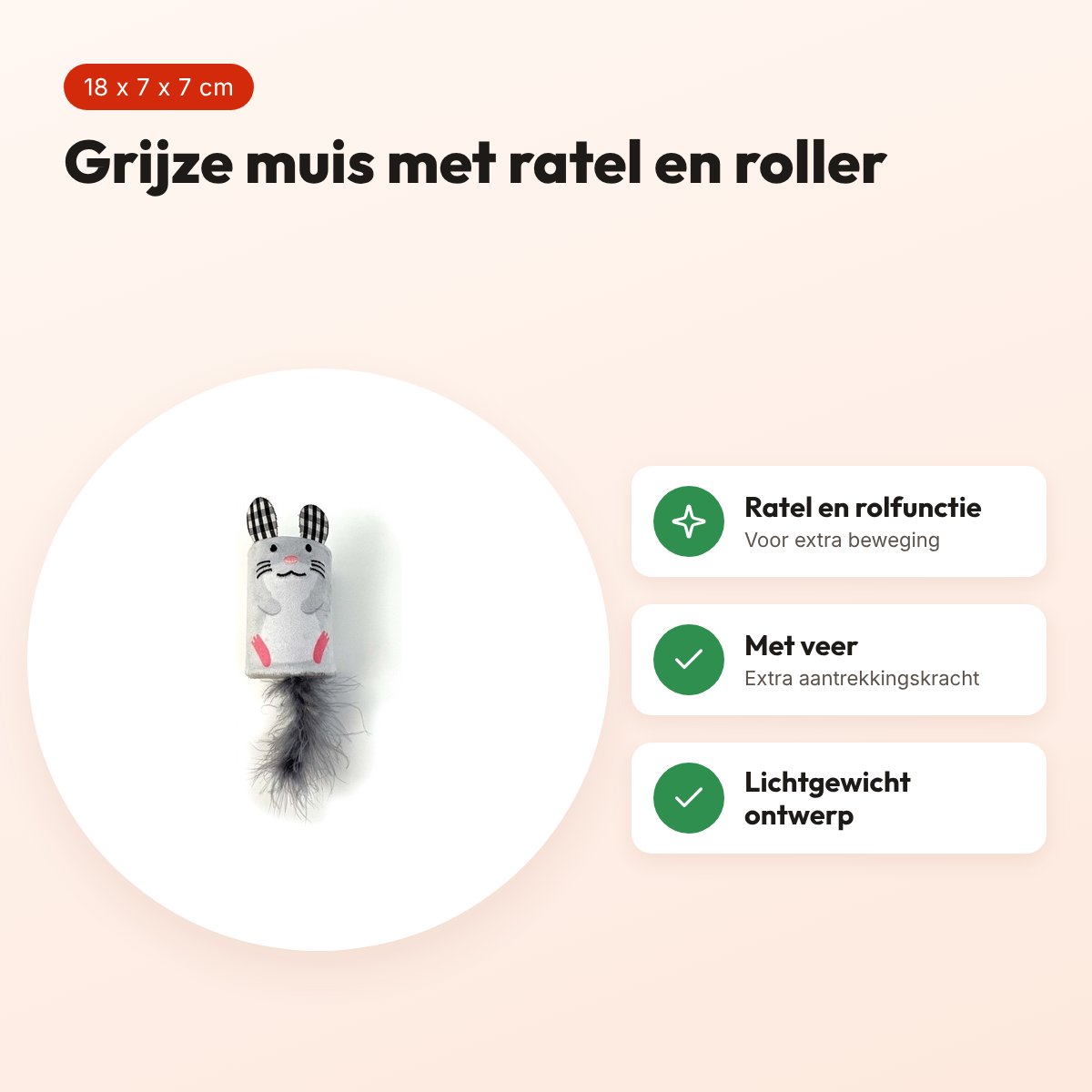 Happy Pet Tabby Patch muis met ratel en roller grijs 18 x 7 x 7 cm – voordelen