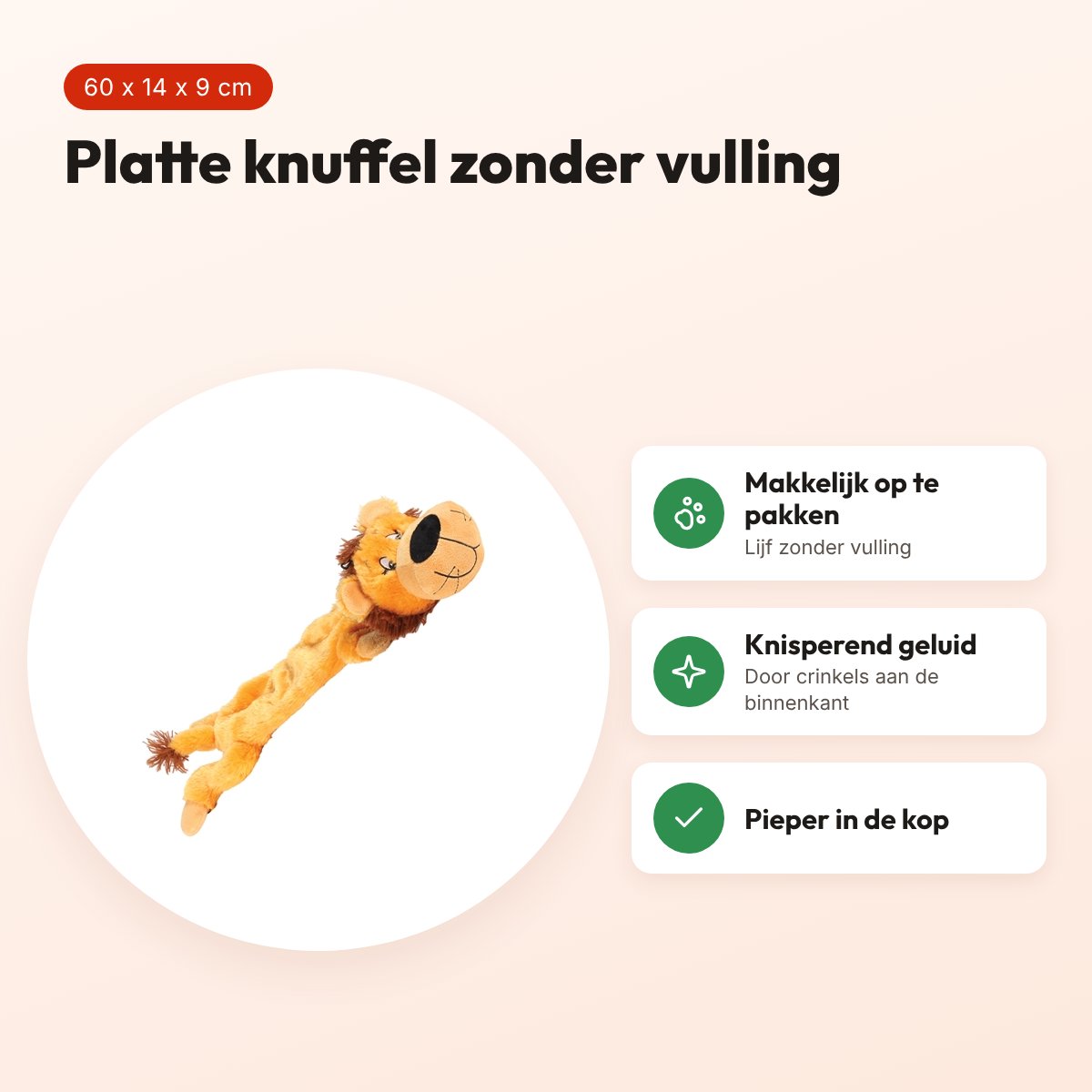 Happy Pet Wild Crinkler leeuw 60 x 14 x 9 cm – platte hondenknuffel – voordelen