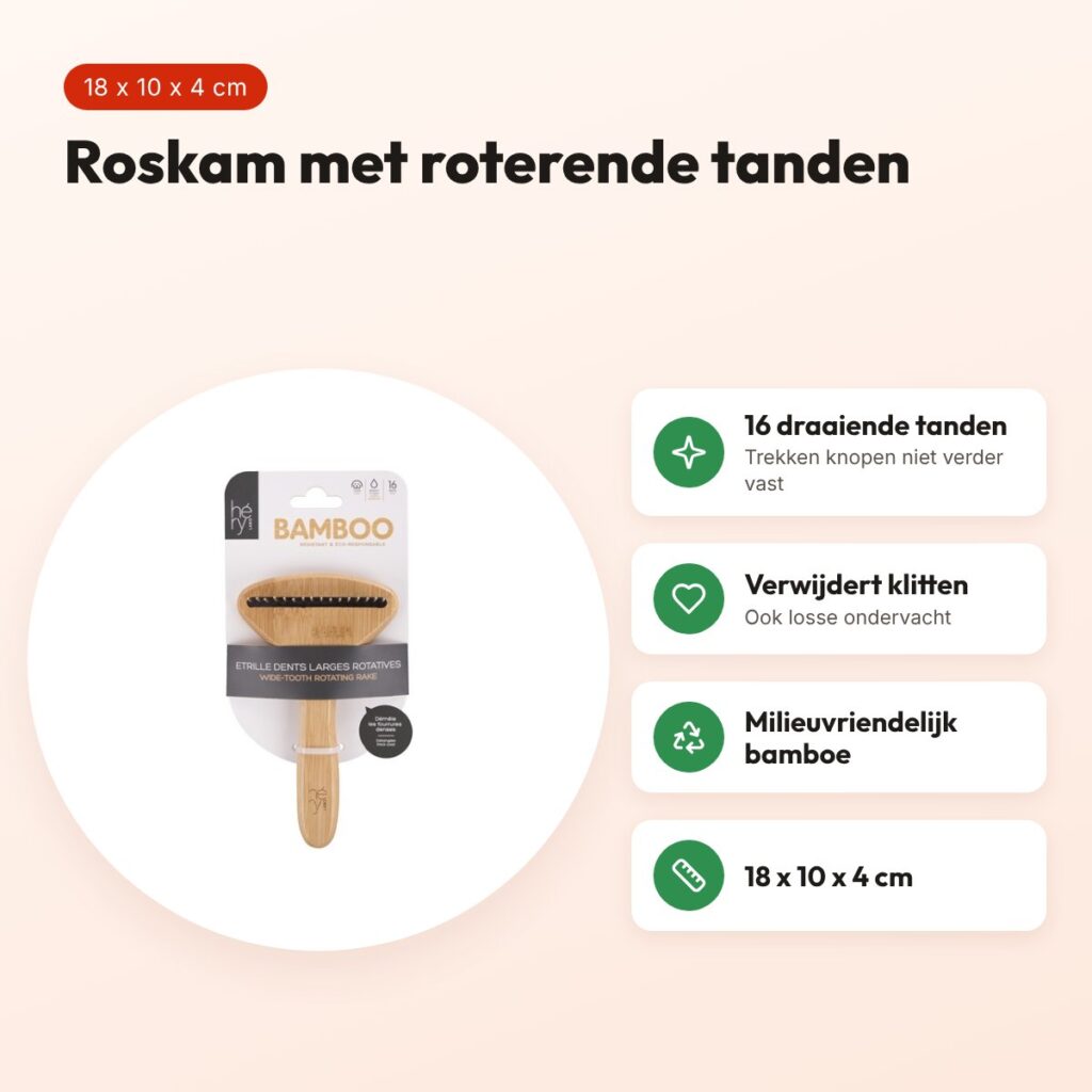 Hery Labo roskam grof met roterende tanden bamboe 18 x 10 x 4 cm – voordelen