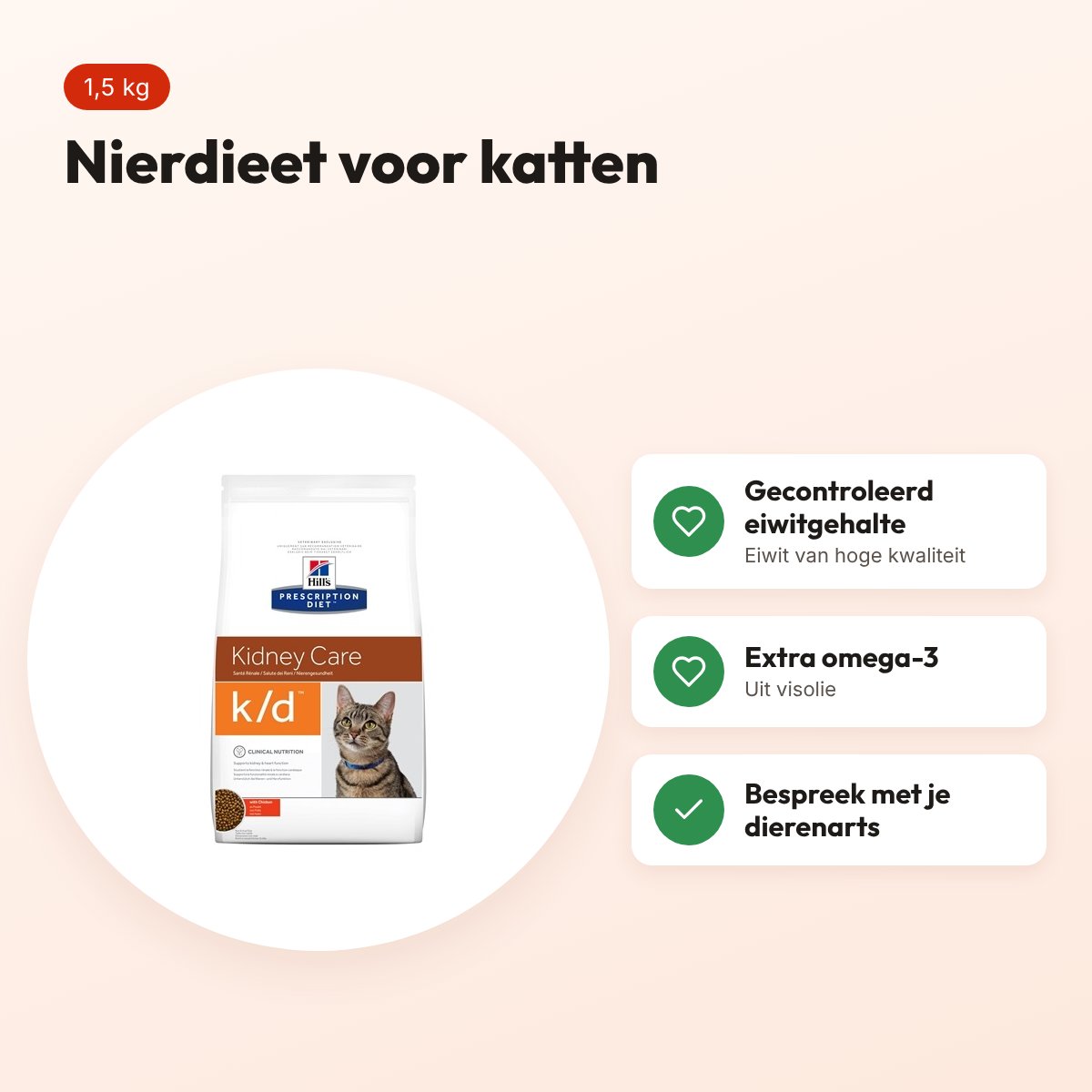 Hill's Prescription Diet kattenvoer Feline k/d 1,5 kg – nierdieet – voordelen