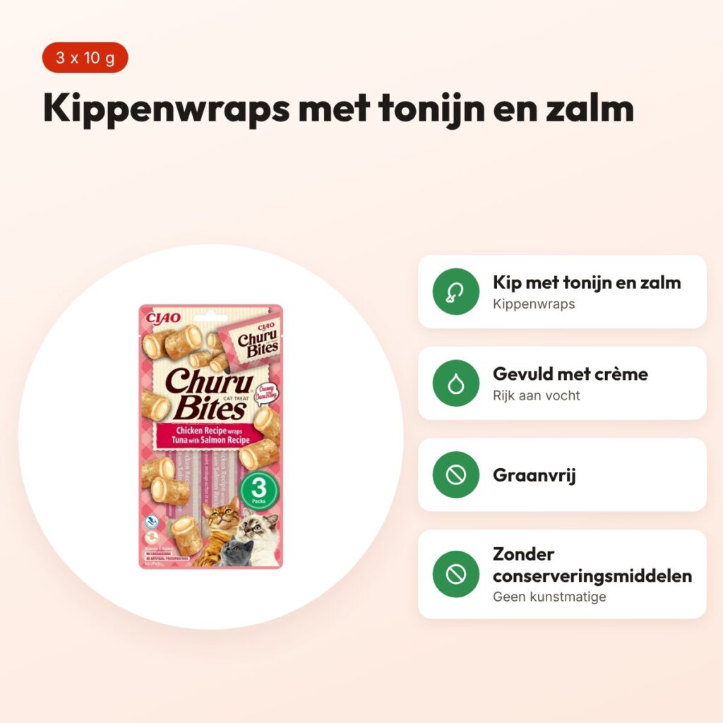 Inaba Churu Bites kattensnack kip met tonijn en zalm 3 x 10 g – voordelen