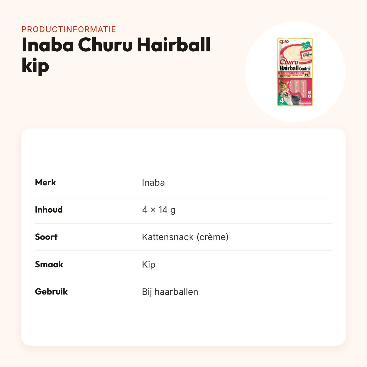 Inaba Churu Hairball kattensnack kip 4 x 14 g – haarballen – productinformatie