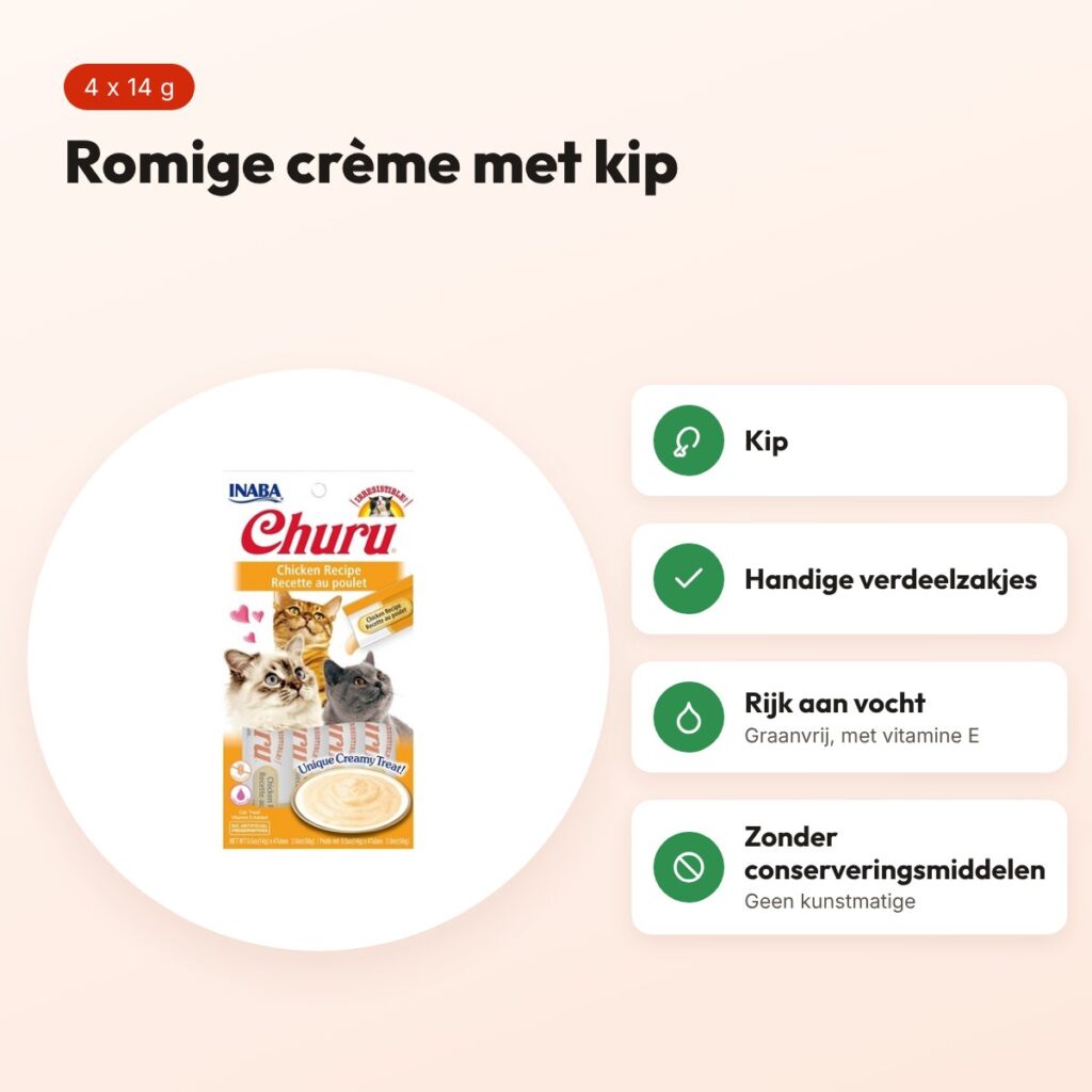 Inaba Churu kattensnack kip 4 x 14 g – romige crème – voordelen