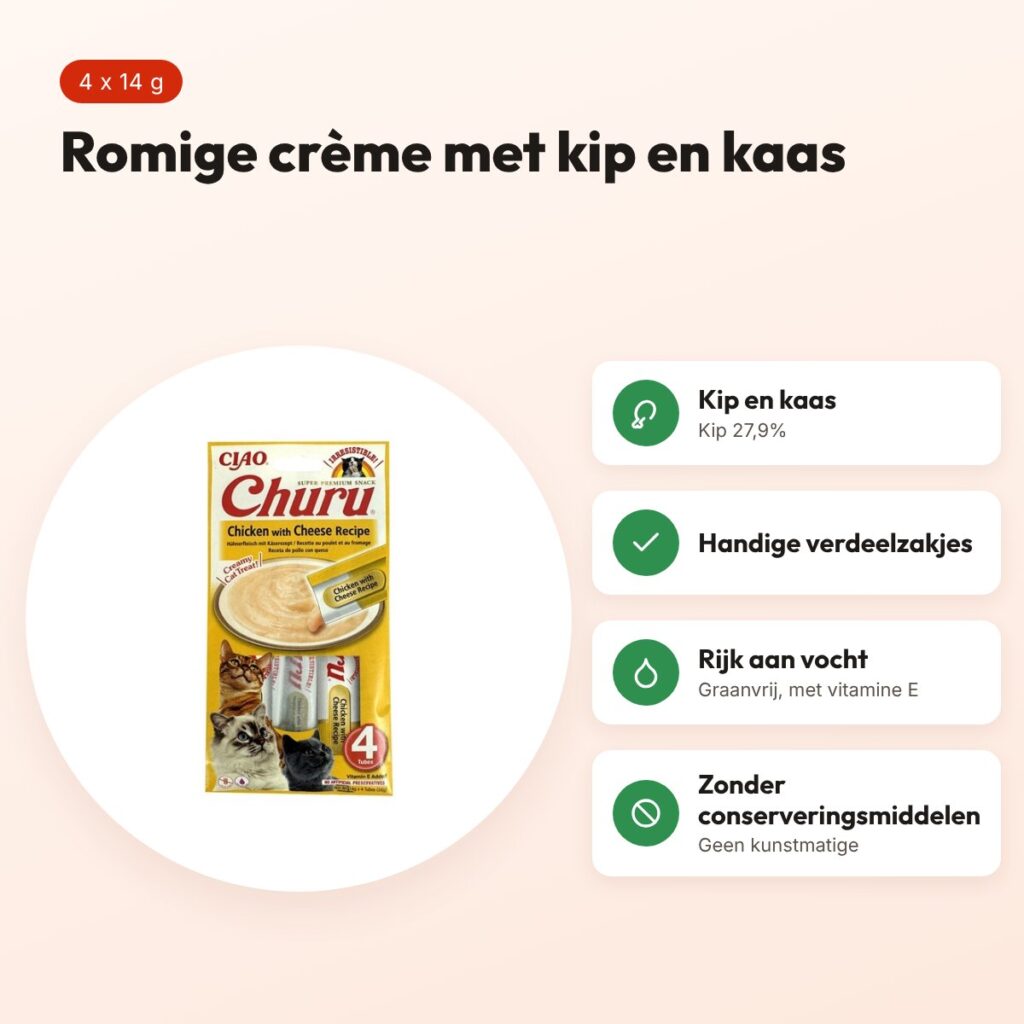 Inaba Churu kattensnack kip en kaas 4 x 14 g – crème in verdeelzakjes – voordelen