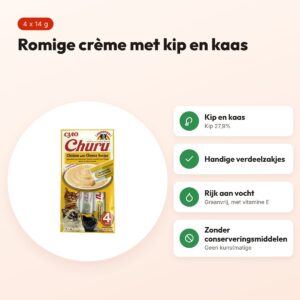 Inaba Churu kattensnack kip en kaas 4 x 14 g – crème in verdeelzakjes – voordelen